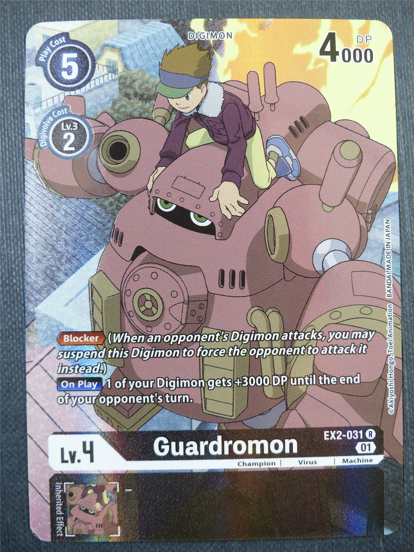 Guardromon EX2 R alt art - Digital Hazard - Digimon Card #4JC