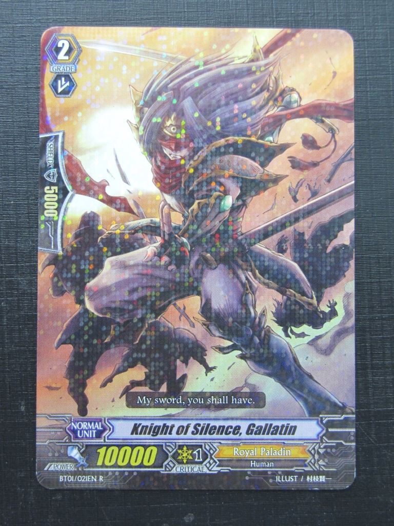 Vanguard Cards: KNIGHT OF SILENCE GALLATIN BT01 R # 1G57