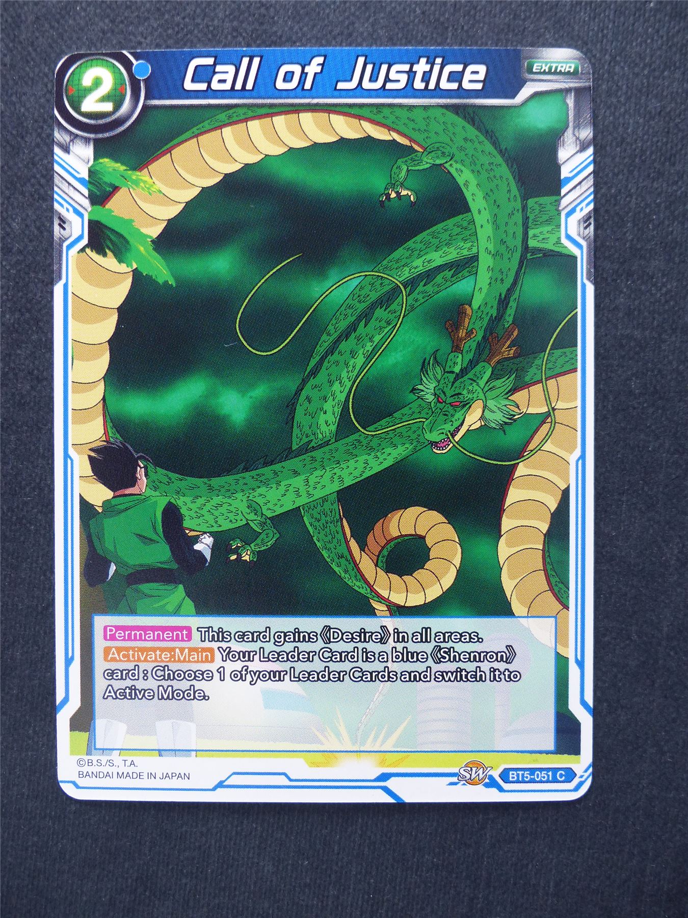 Call of Justice - Dragon Ball Super Cards #13Q