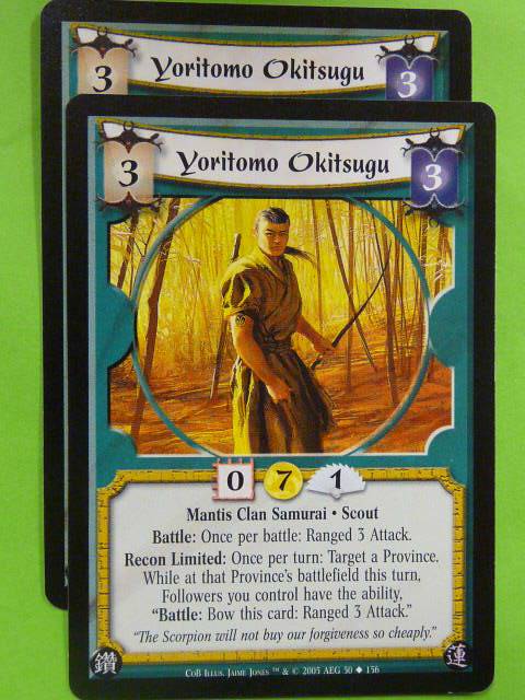 L5R Card Legend of Five Rings: YORITOMO OKITSUGU 50/156 x2