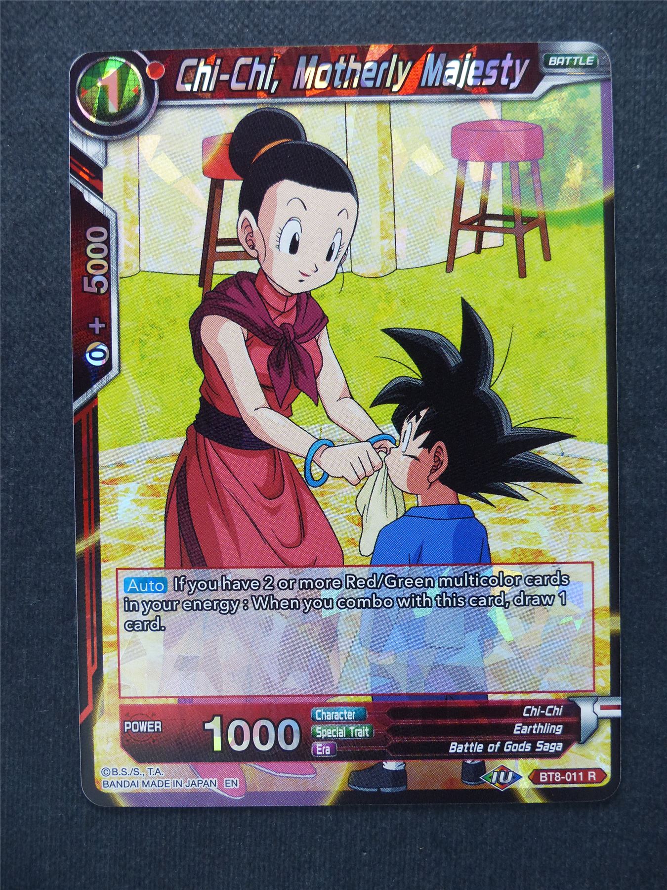Chi-Chi Motherly Majesty - Dragon Ball Super Cards #1K