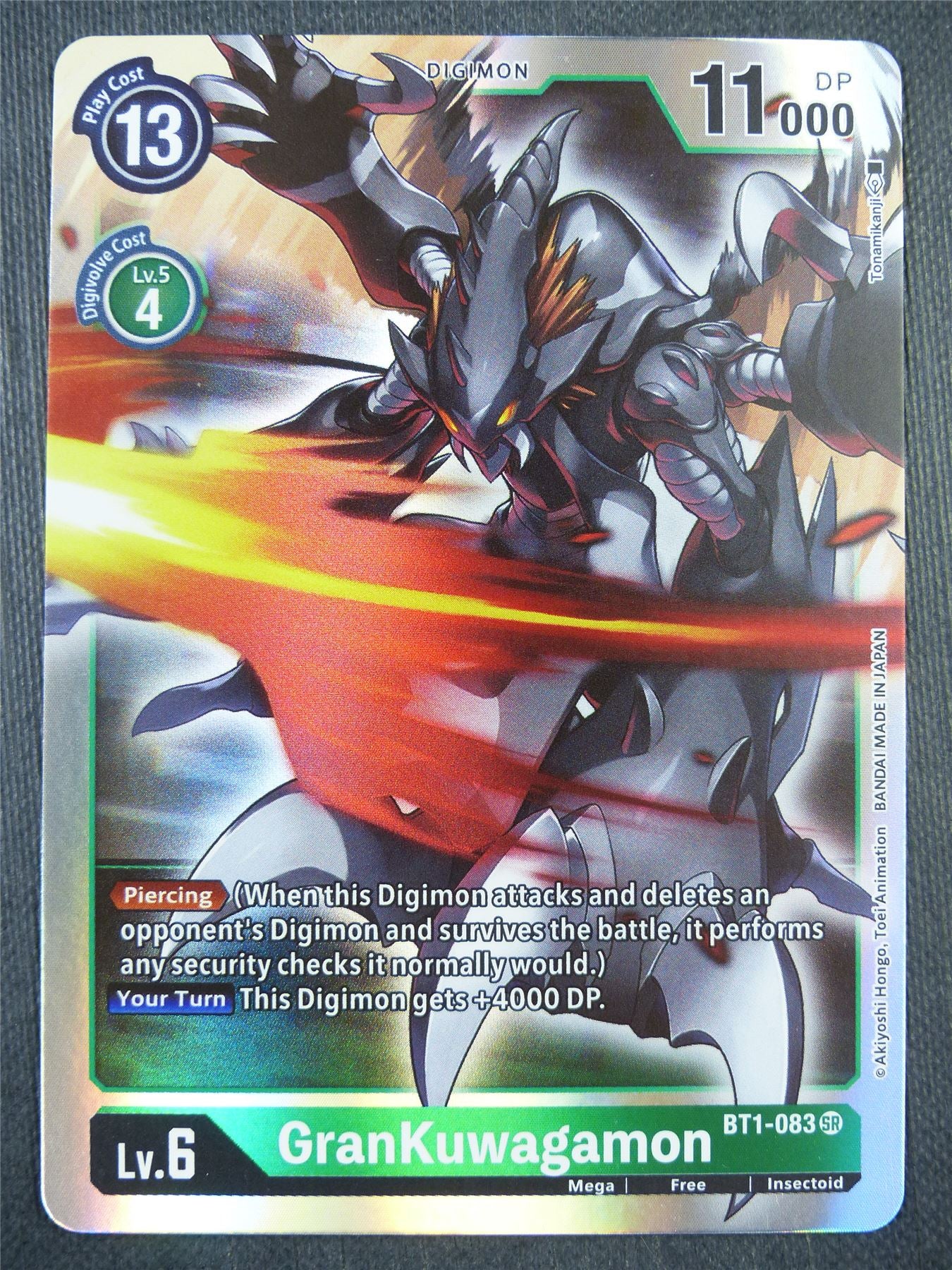 GranKuwagamon BT1-083 SR - Digimon Card #9GL