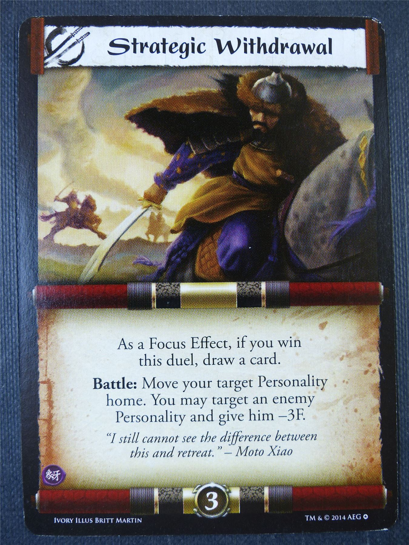 Strategic Withdrawal - L5R Card #29R