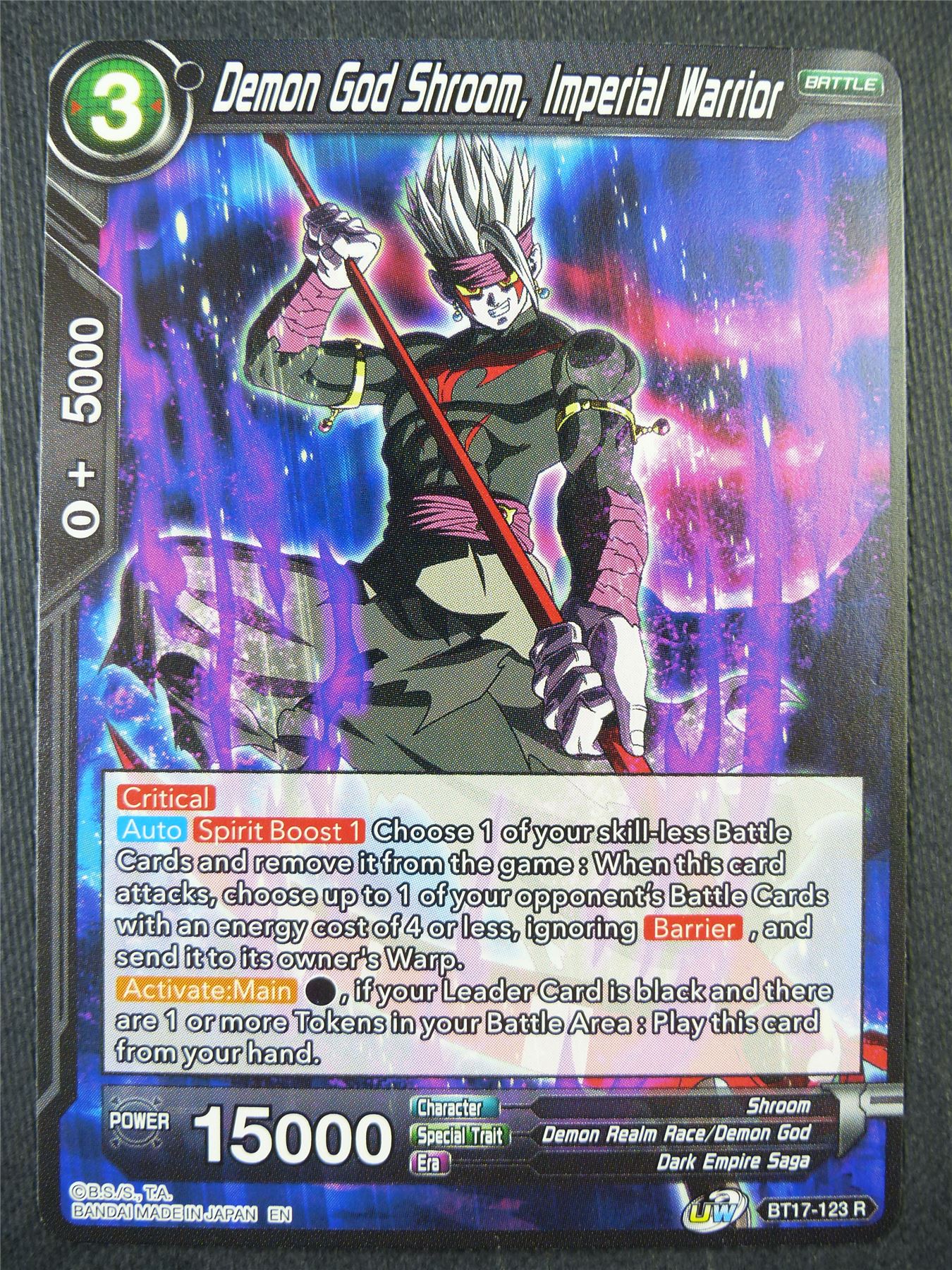 Demon God Shroom Imperial Warrior BT17 R - Dragon Bal Super Card #92P