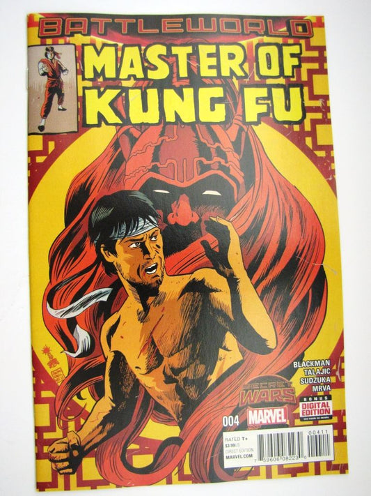 Marvel Comics: MASTER OF KUNG FU #4 OCTOBER 2015 # 33H84