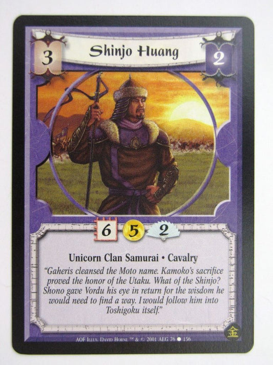 Vintage L5R Cards: SHINJO HUANG # 27G36