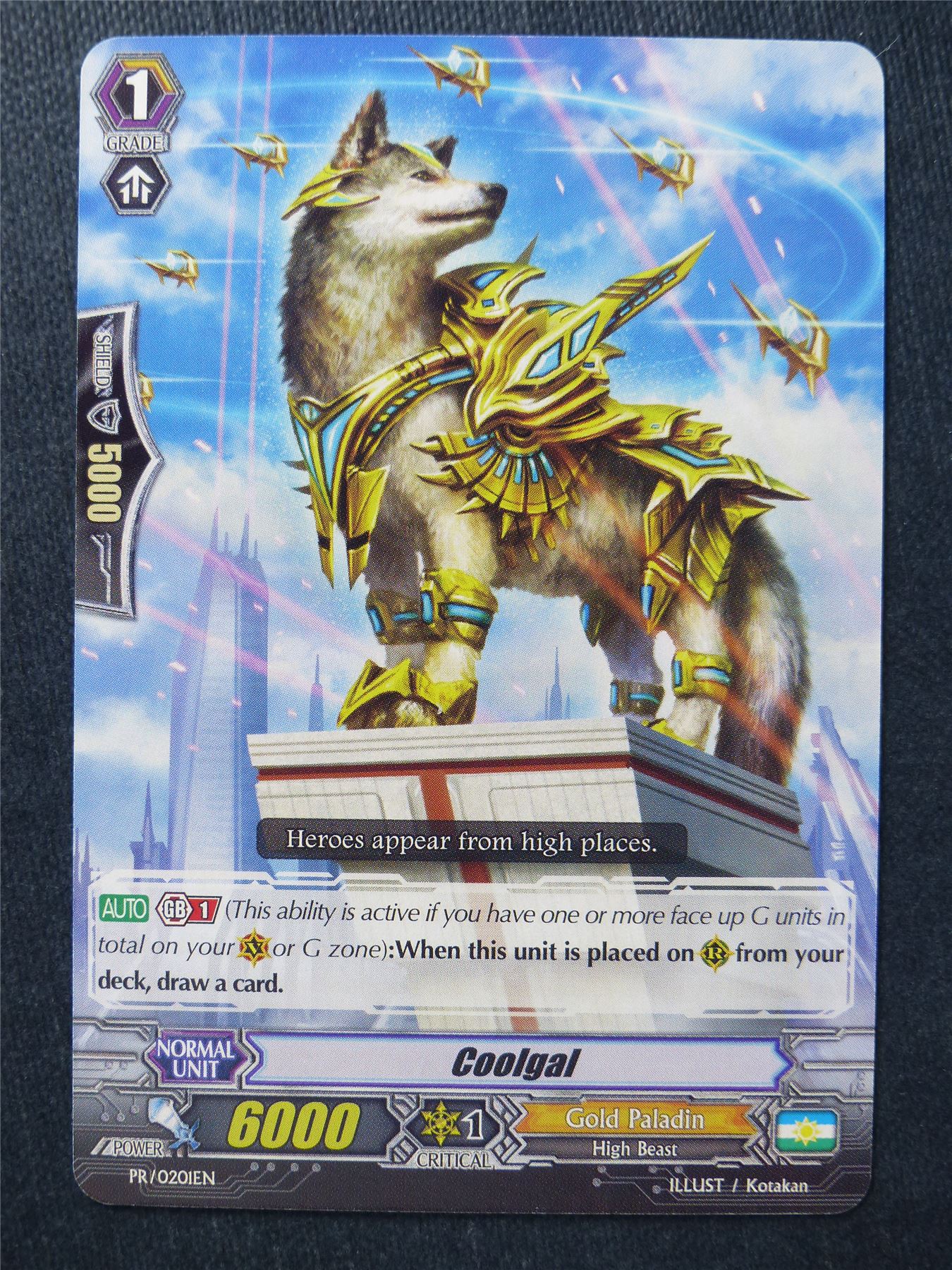 Coolgal Promo - Vanguard Cards #N5