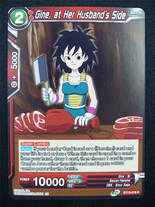 Gine at Her Husnad's Side BT13 R - Dragon Ball Super Cards #AK