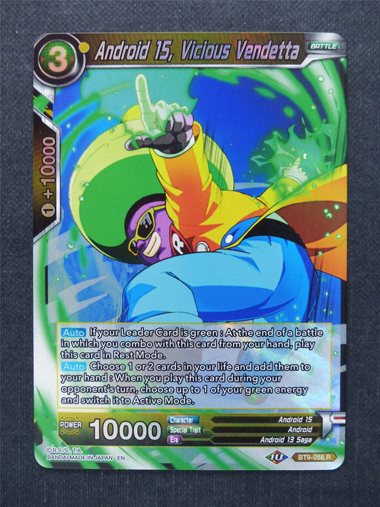 Android 15 Vicious Vendetta R - Dragon Ball Super Cards #18