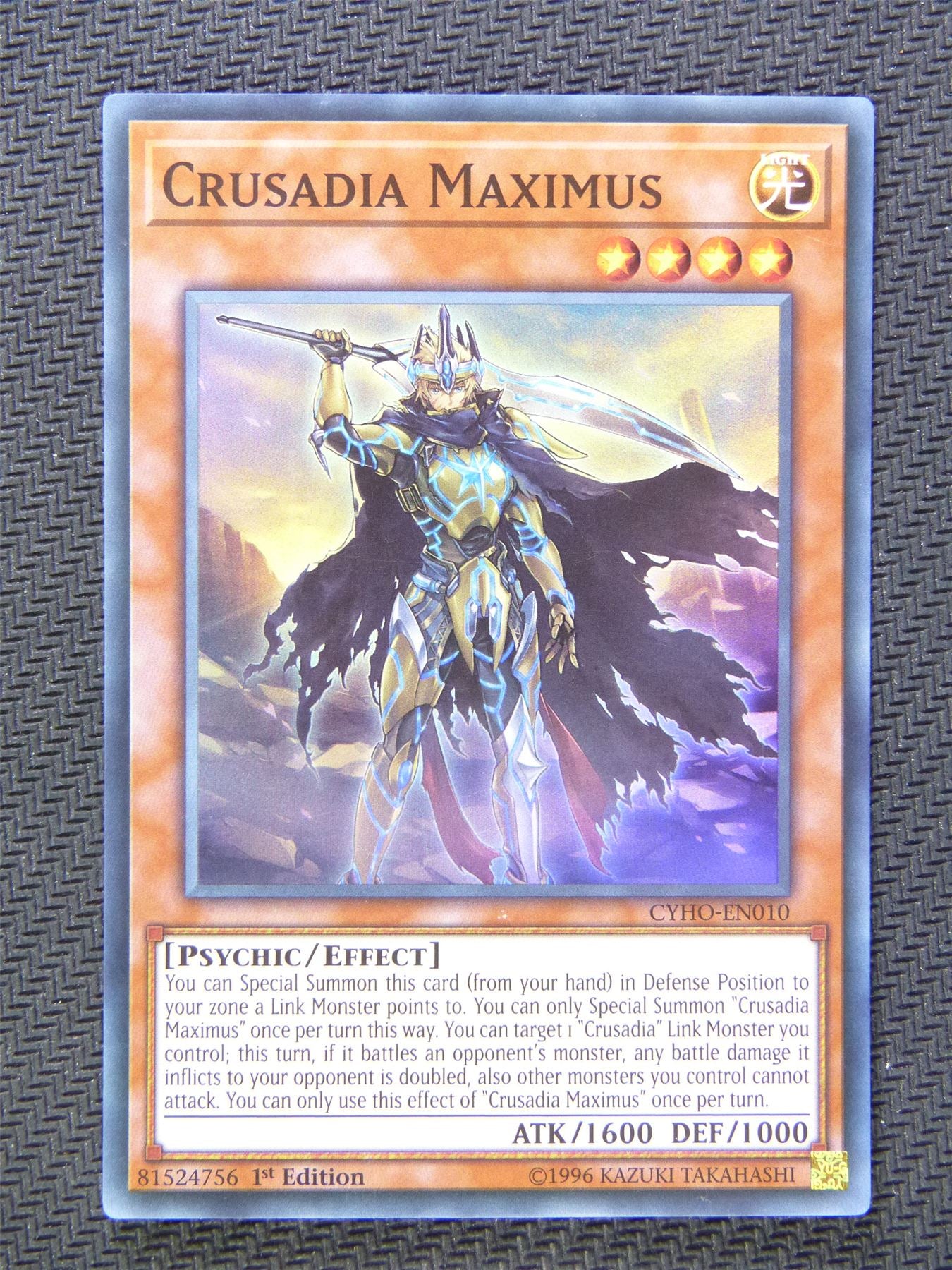 Crusadia Maximus CYHO Super Rare - Yugioh Cards #5ED