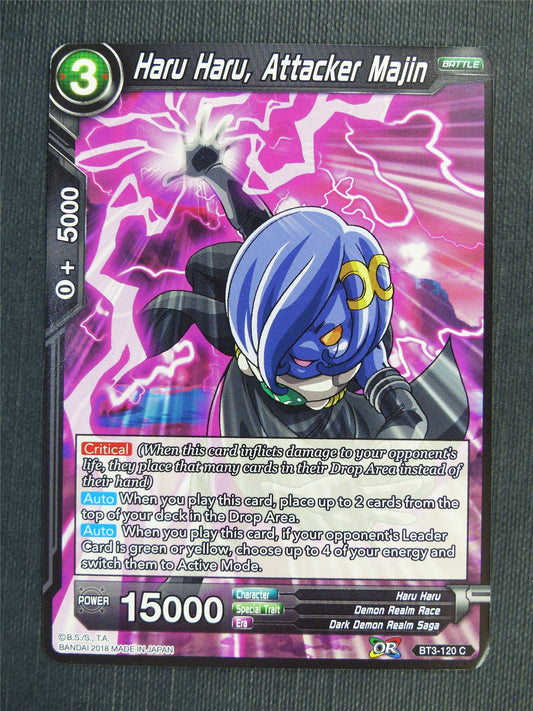 Haru Haru Attacker Majin C - Dragon Ball Super Cards #47S