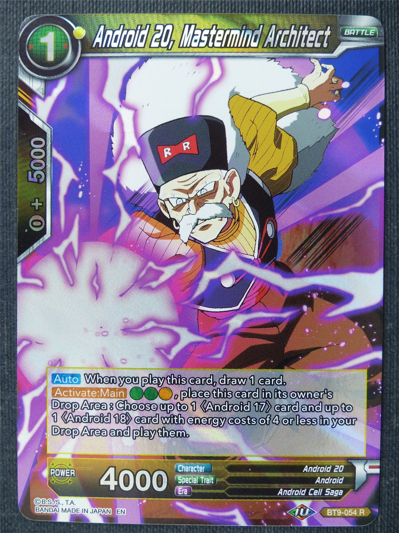 Android 20 Mastermind Architect R - Dragon Ball Super Cards #2V4