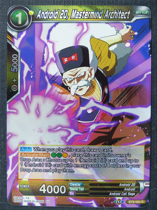 Android 20 Mastermind Architect R - Dragon Ball Super Cards #2V4