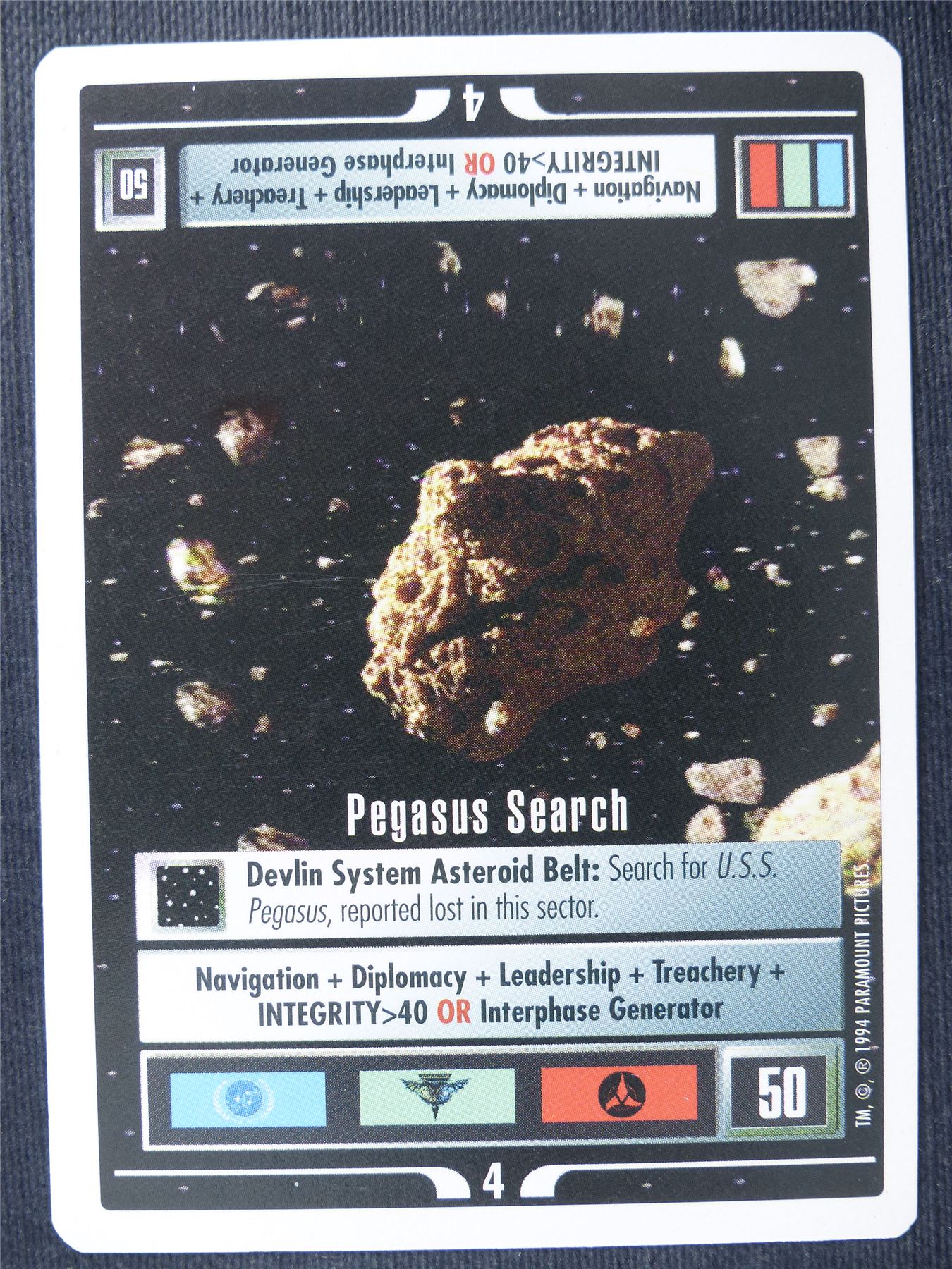 Pegasus Search - Star Trek Cards #179