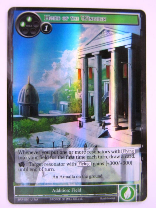 Force Of Will Cards: HOME OF THE WINGMEN FOIL # 13B86
