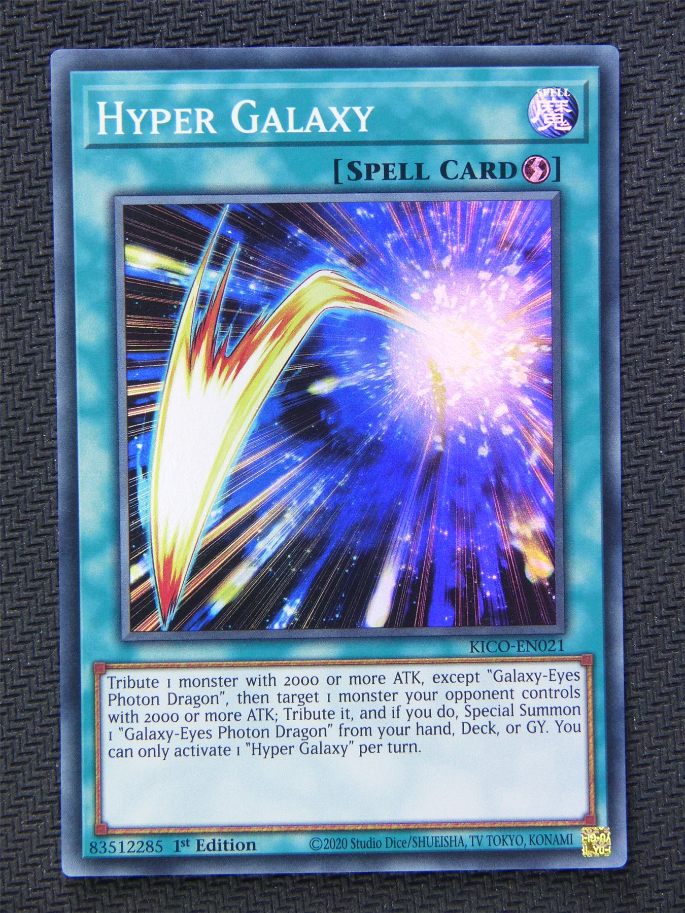 Hyper Galaxy KICO - Super Rare - Yugioh Card #5VR