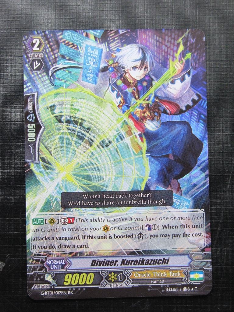 Vanguard Cards: DIVINER KUROIKAZUCHI G-BT01 RR # 29F43