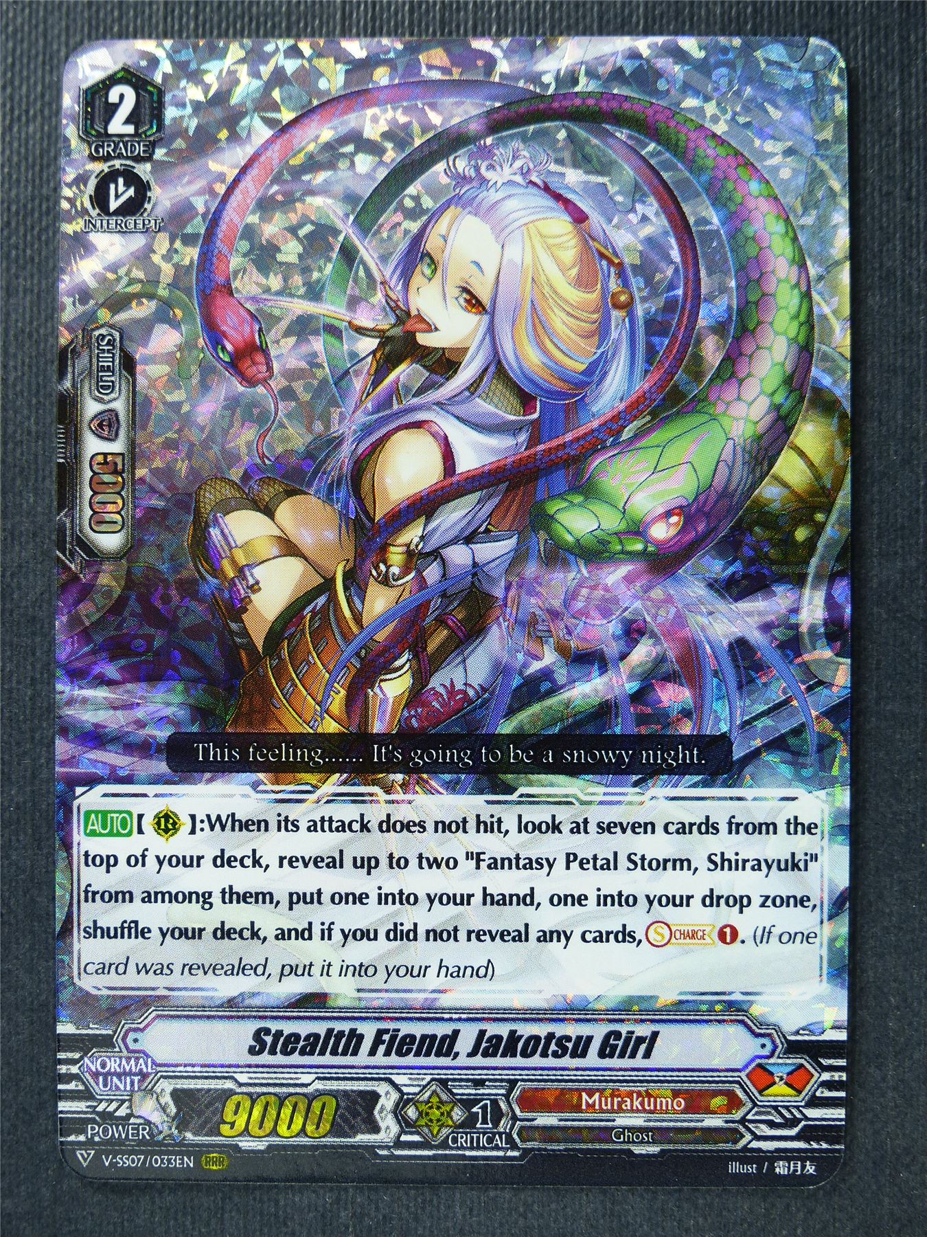 Stealth Fiend Jakotsu Girl V-SS07 RRR - Vanguard Card #3MM