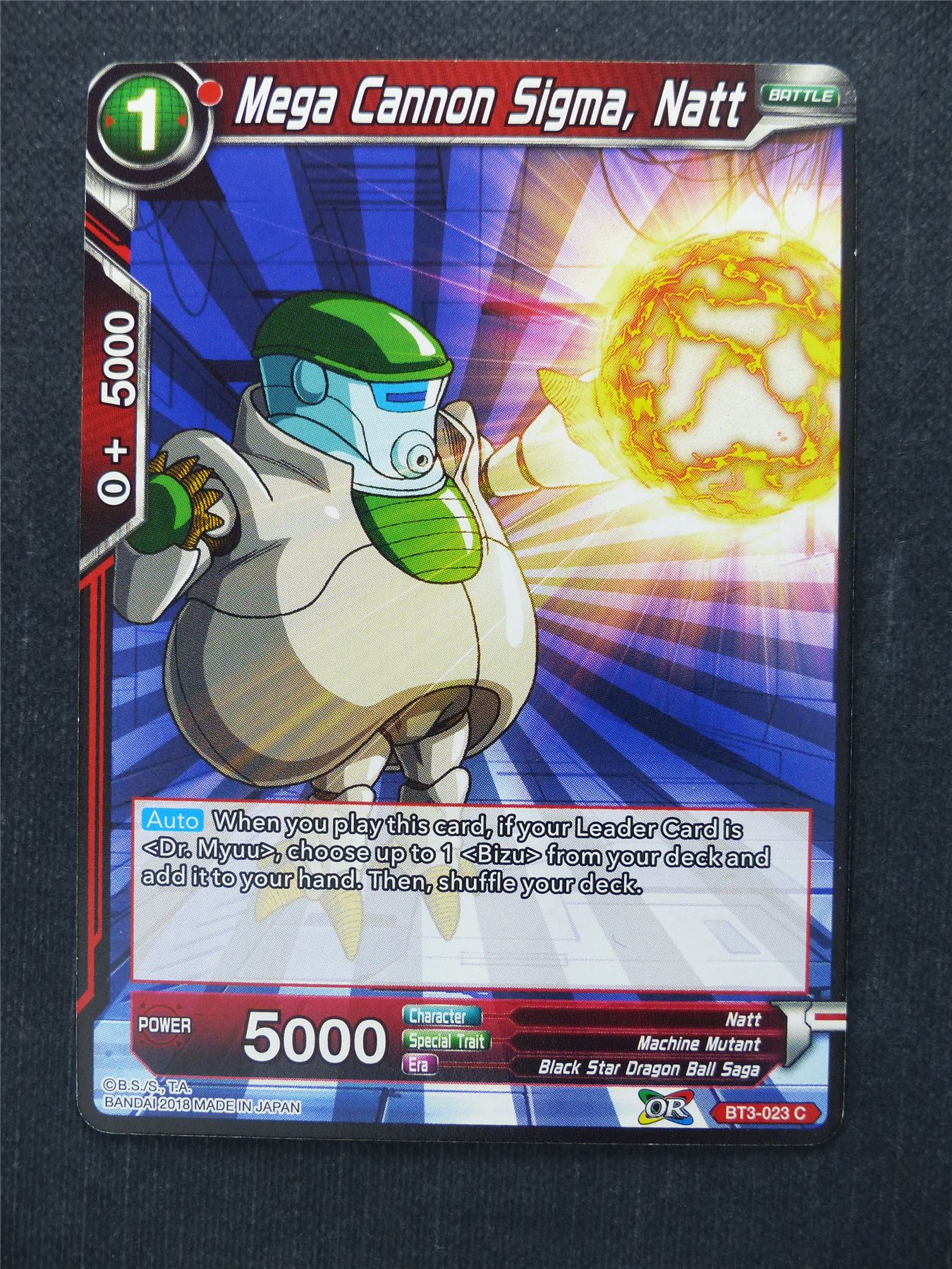 Mega Cannon Sigma Natt - Dragon Ball Super Cards #GA