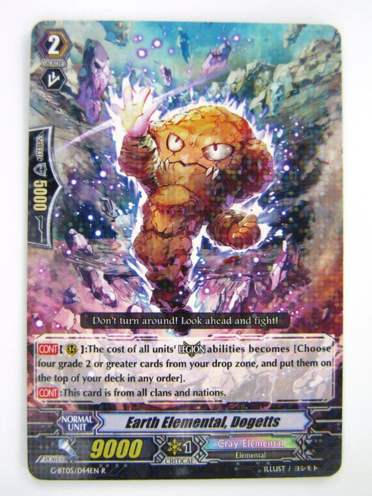 Vanguard Cards: EARTH ELEMENTAL, DOGETTS G-BT05 R # 14J59