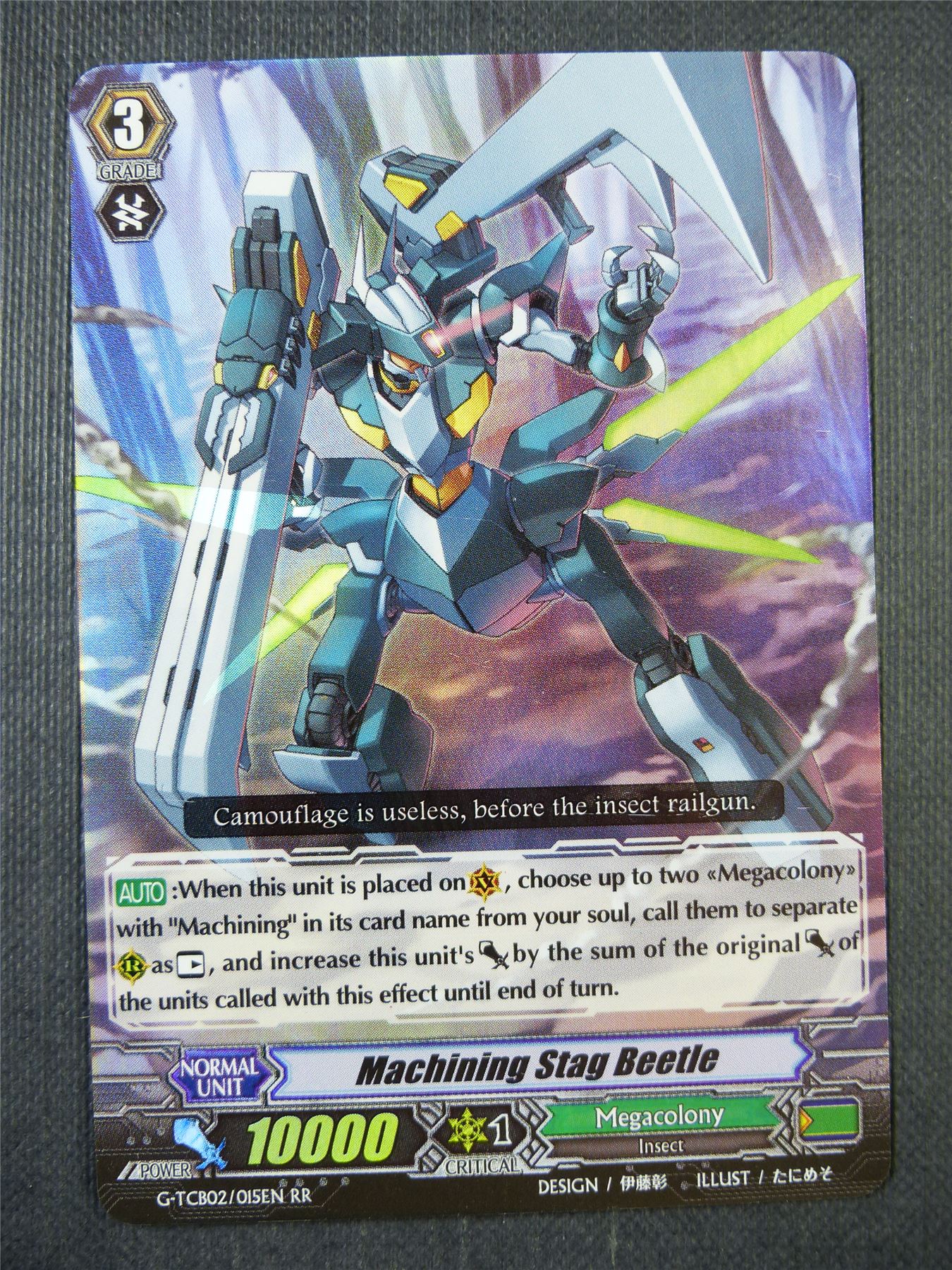 Machining Stag Beetle G-TCB02 RR - Vanguard Card #6YG