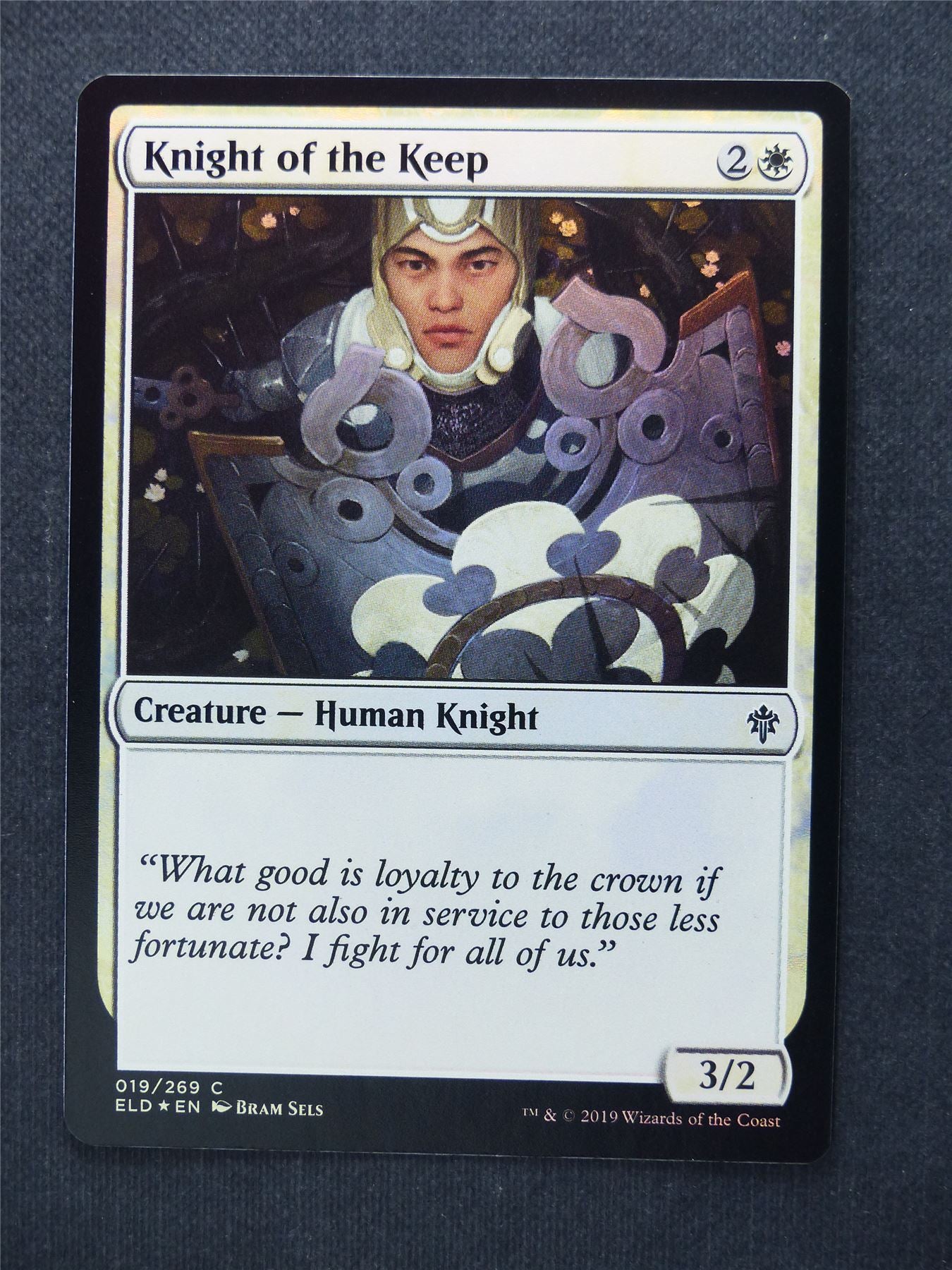 Knight of the Keep Foil - Mtg Magic Cards #KB
