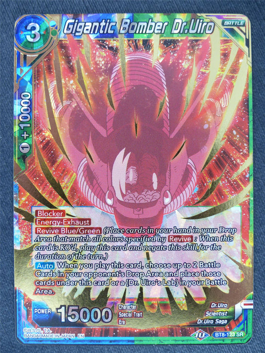 Gigantic Bomber Dr.Uiro SR - Dragon Ball Super Cards #9X