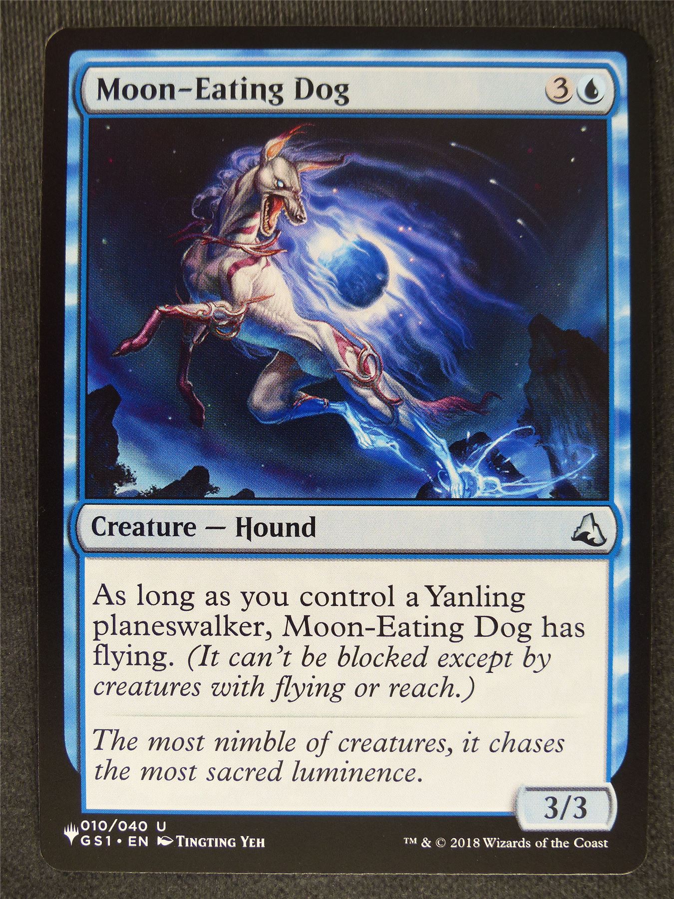 Moon-Eating Dog #K3