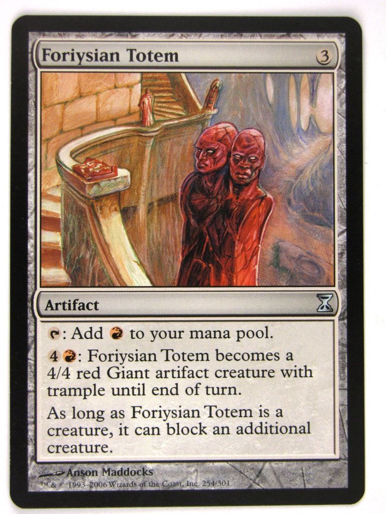 MTG Magic: The Gathering Cards: FORIYSIAN TOTEM: TSP