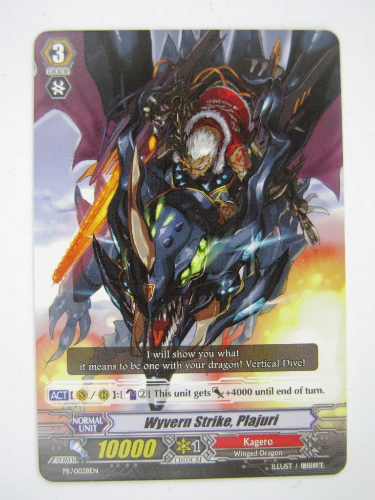 Vanguard Promo Cards: WYVERN STRIKE, PLAJURI # 13H80
