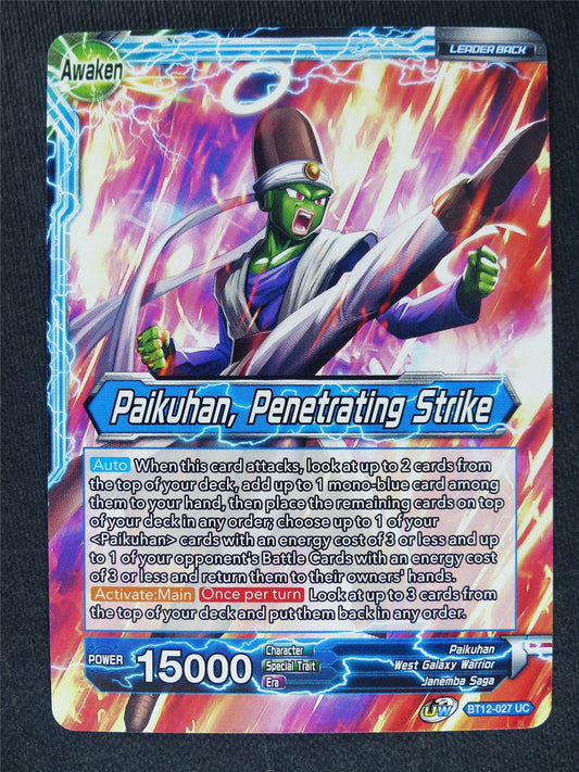 Paikuhan Penetrating Strike #O9