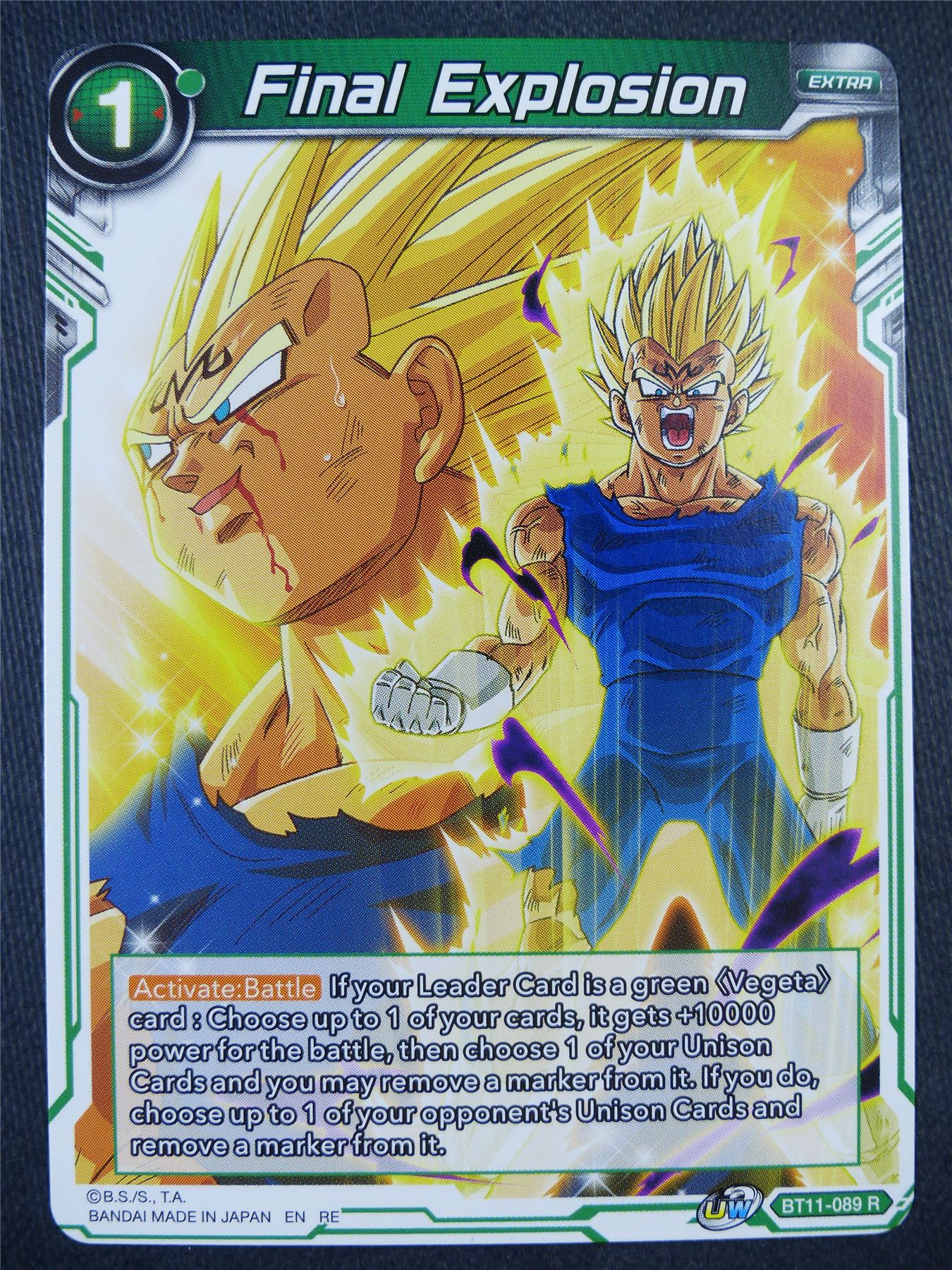 Final Explosion BT11 R - Dragon Bal Super Card #917