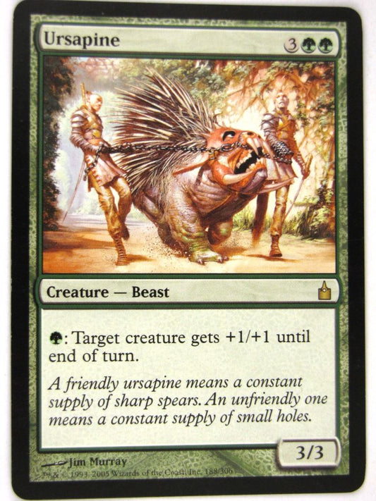 MTG Magic: the Gathering Cards: URSAPINE: RAV
