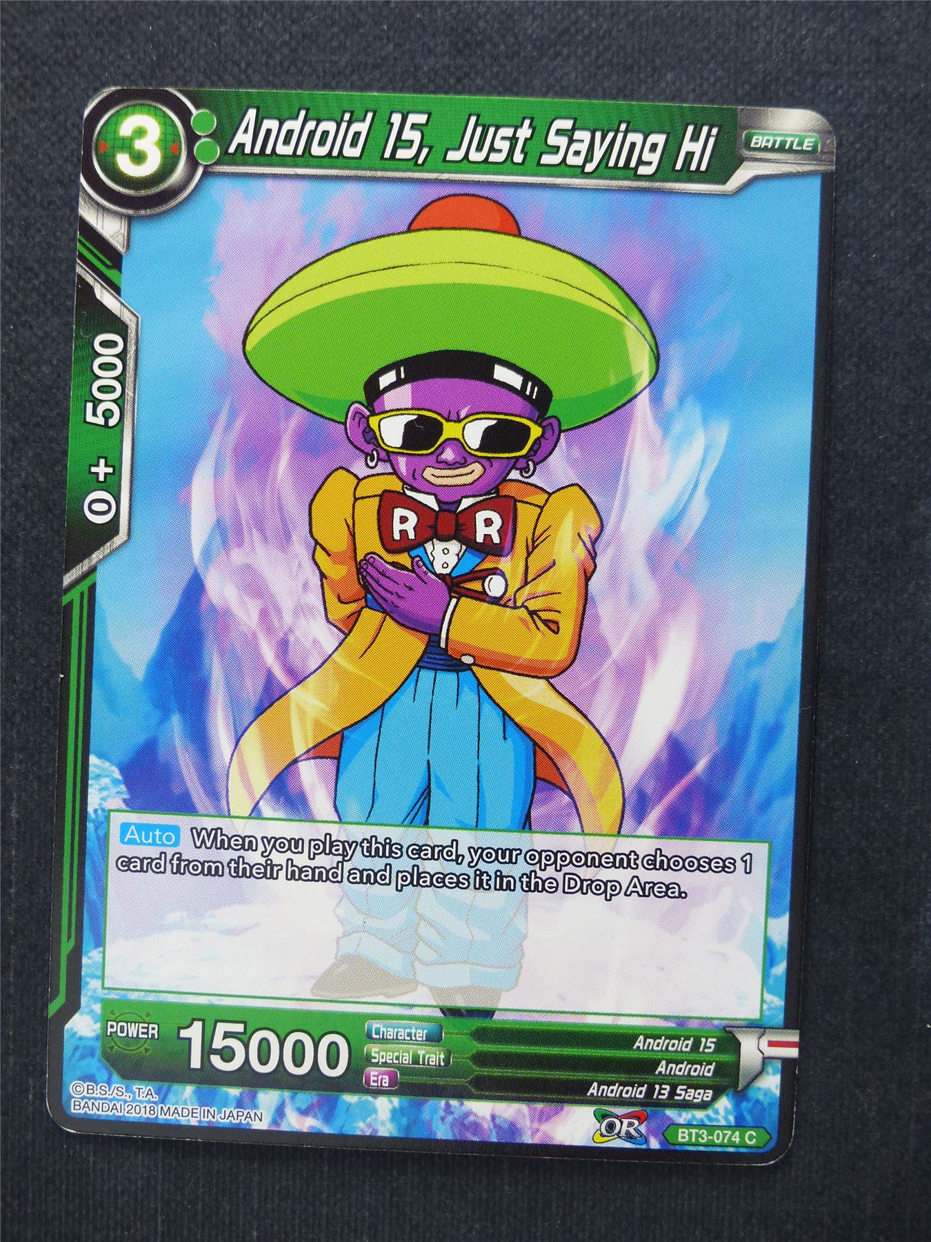 Android 15 Just Saying Hi - Dragon Ball Super Cards #E9