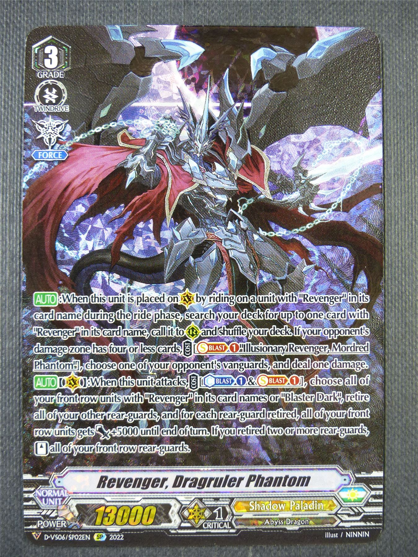 Revenger Dragruler Phantom D-VS06 SP - Vanguard Card #7II