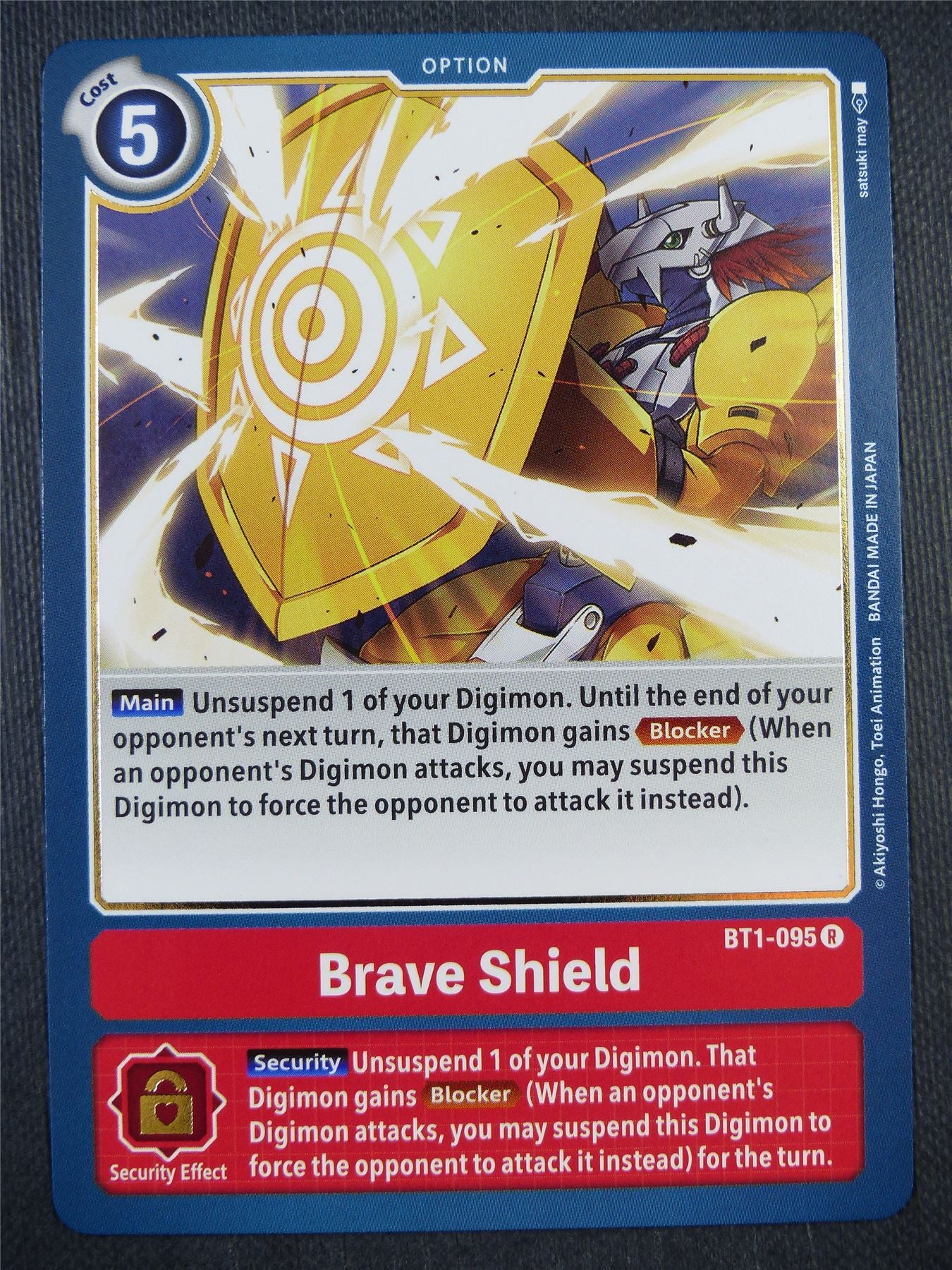 Brave Shield BT1-095 R - Digimon Card #9GH