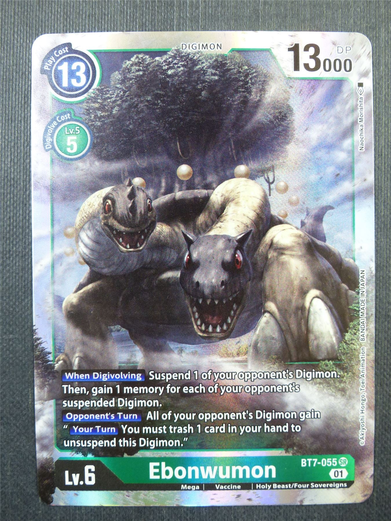 Ebonwumon BT7 SR - Digimon Card #42R