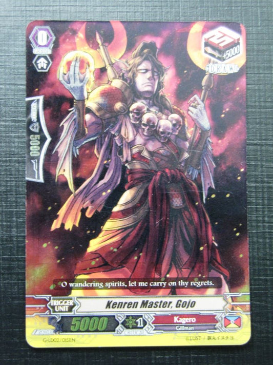 Vanguard Cards: KENREN MASTER, GOJO G-LD05 # 15G3