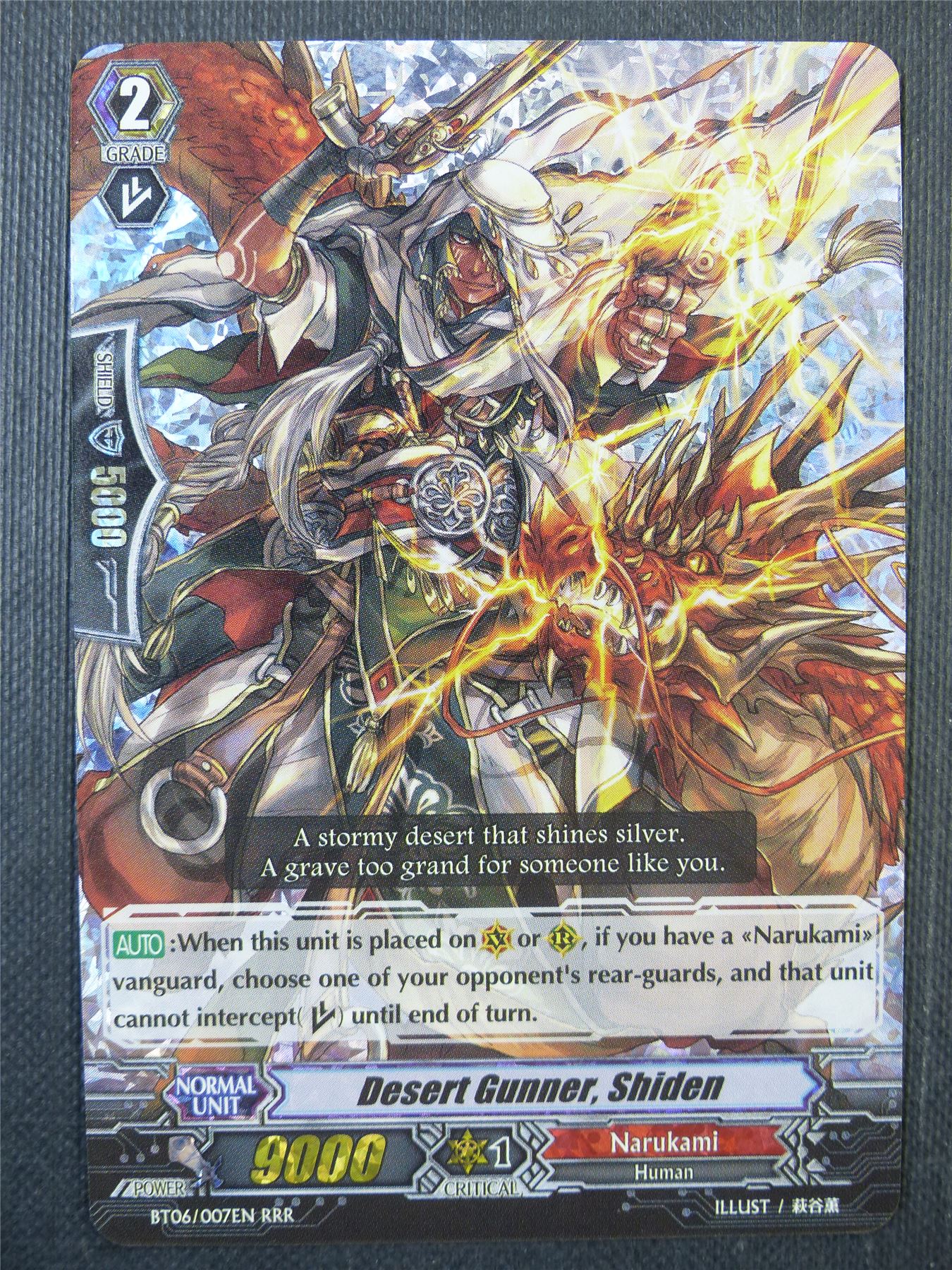 Desert Gunner Shiden BT06 RRR - Vanguard Card #6PY