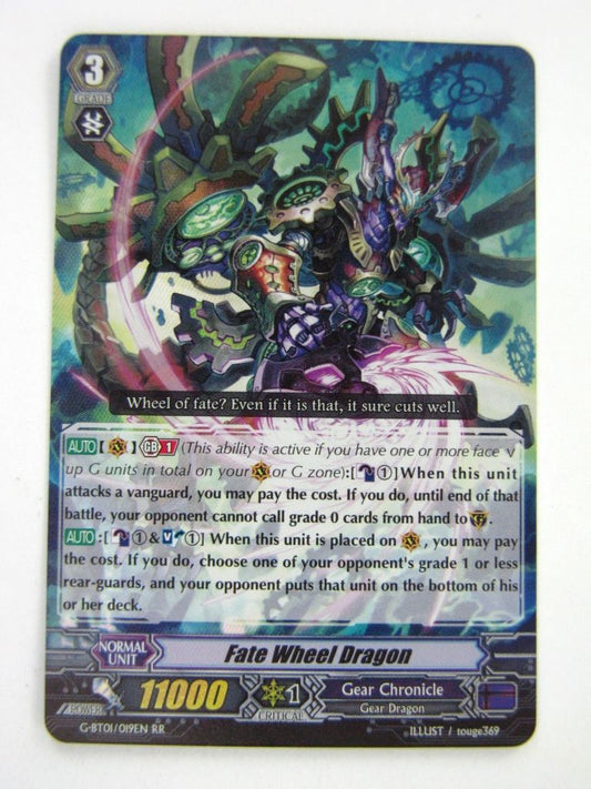 Vanguard Cards: FATE WHEEL DRAGON G-BT01 RR # 9E61