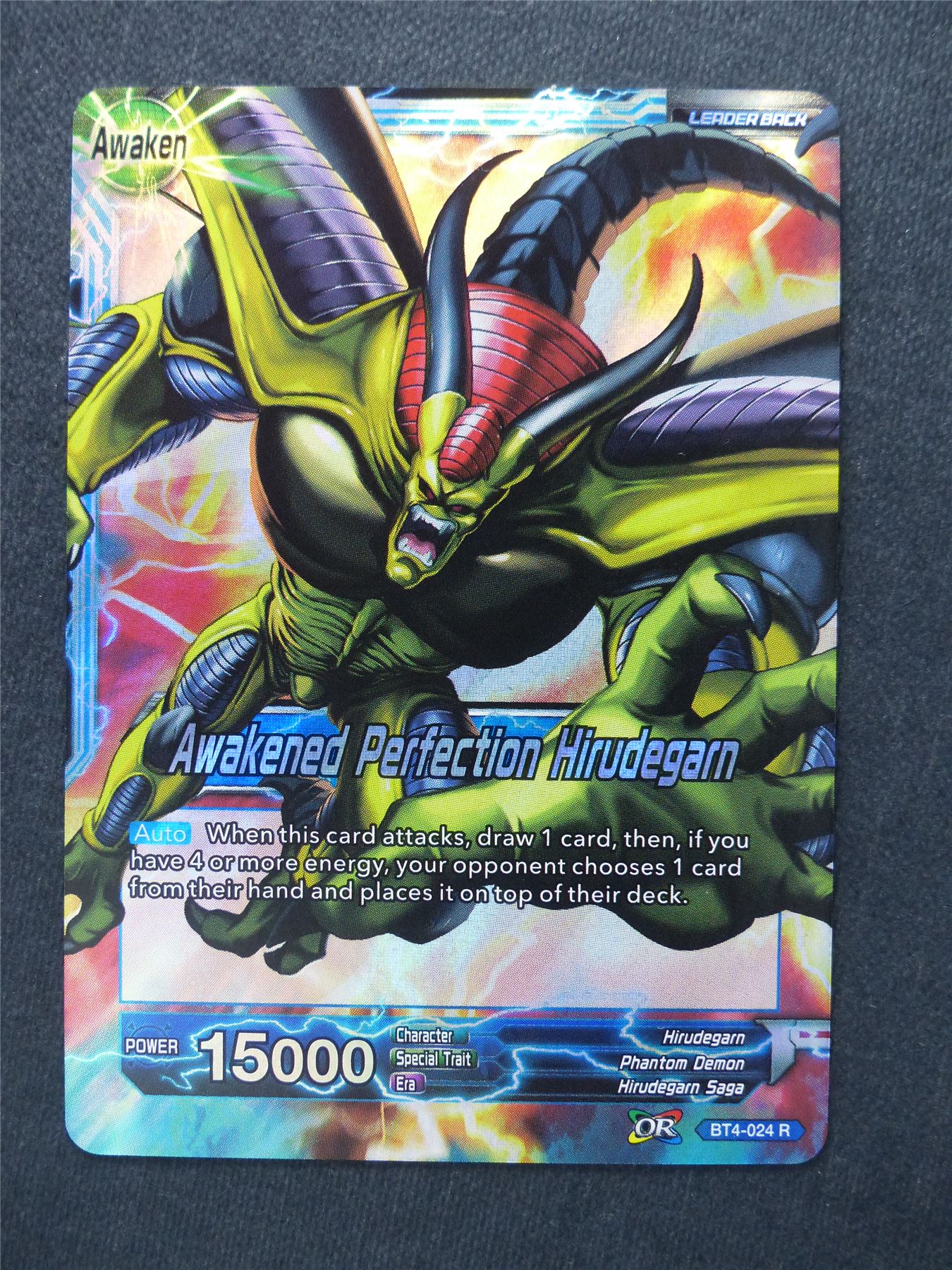Awakened Perfection Hirudegarn - Dragon Ball Super Cards #Z8