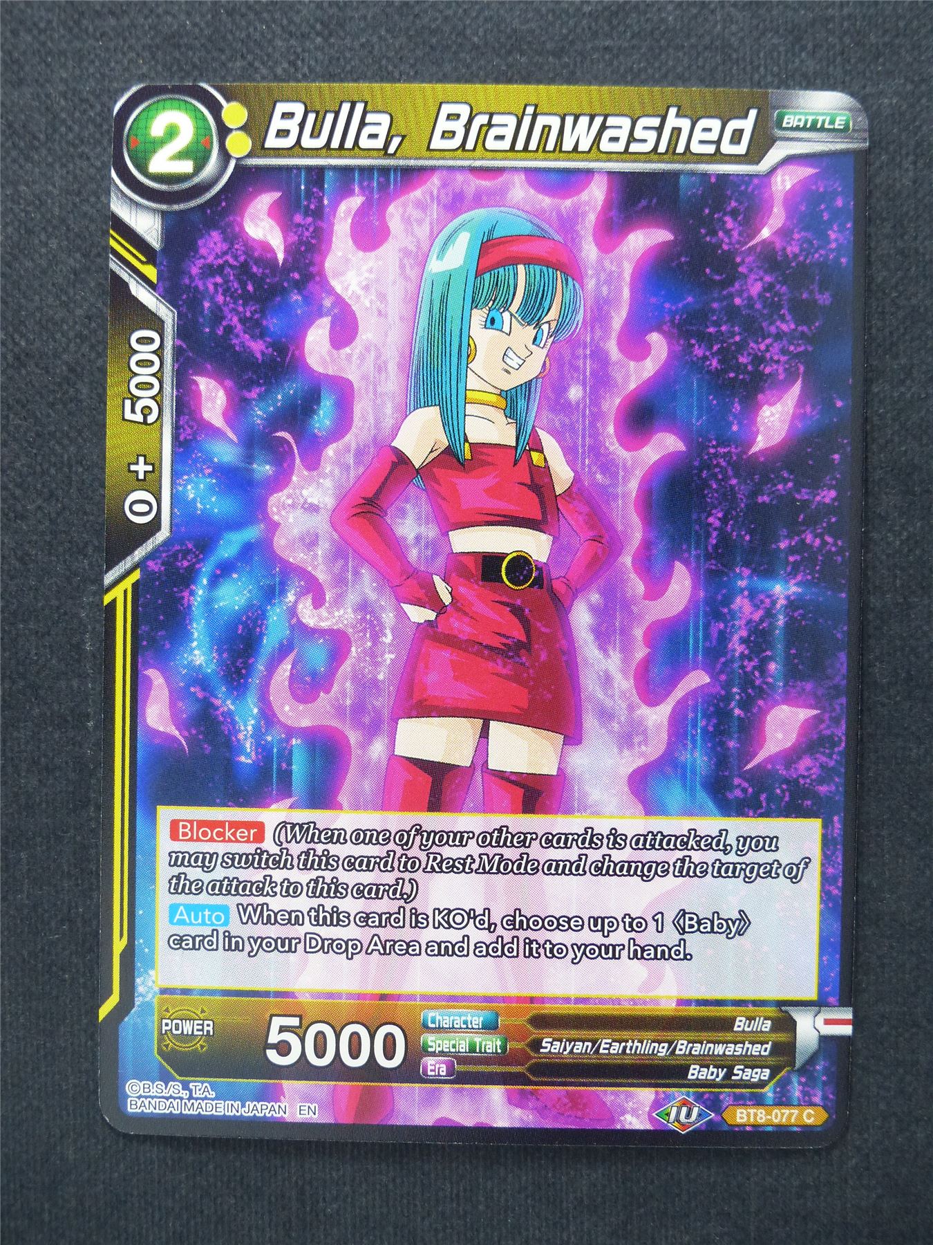 Bulla Brainwashed - Dragon Ball Super Cards #ZC