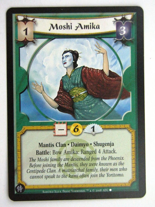 Vintage L5R Cards: MOSHI AMIKA # 27G21