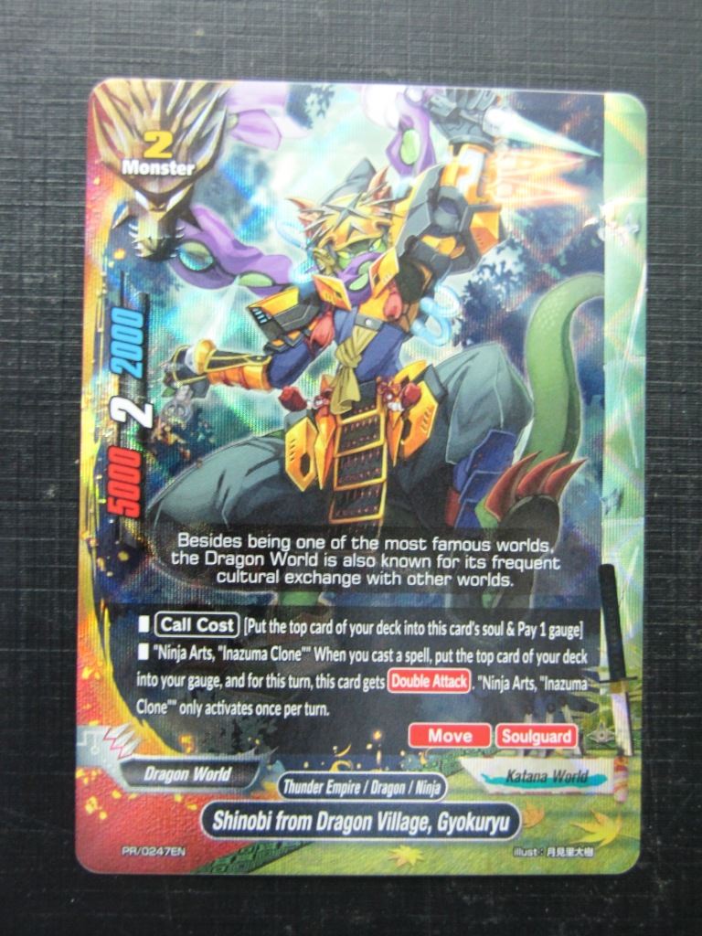 SHINOBI FROM DRAGON VILLAGE GYOKURYU - HOLO Promo - Buddyfight Card # 3F95