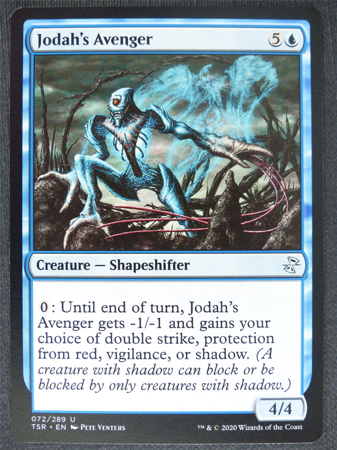 Jodah's Avenger - Remastered - Mtg Magic Cards #R4
