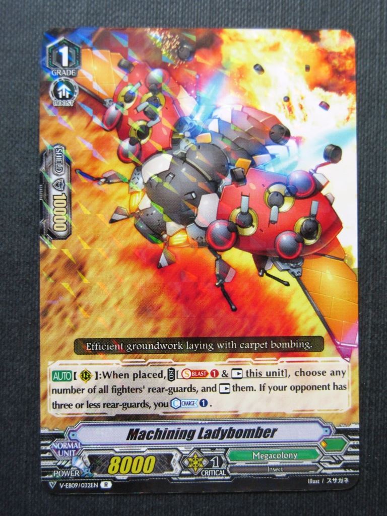 Machining Ladybomber V-EB09 R - Vanguard Cards #2C4