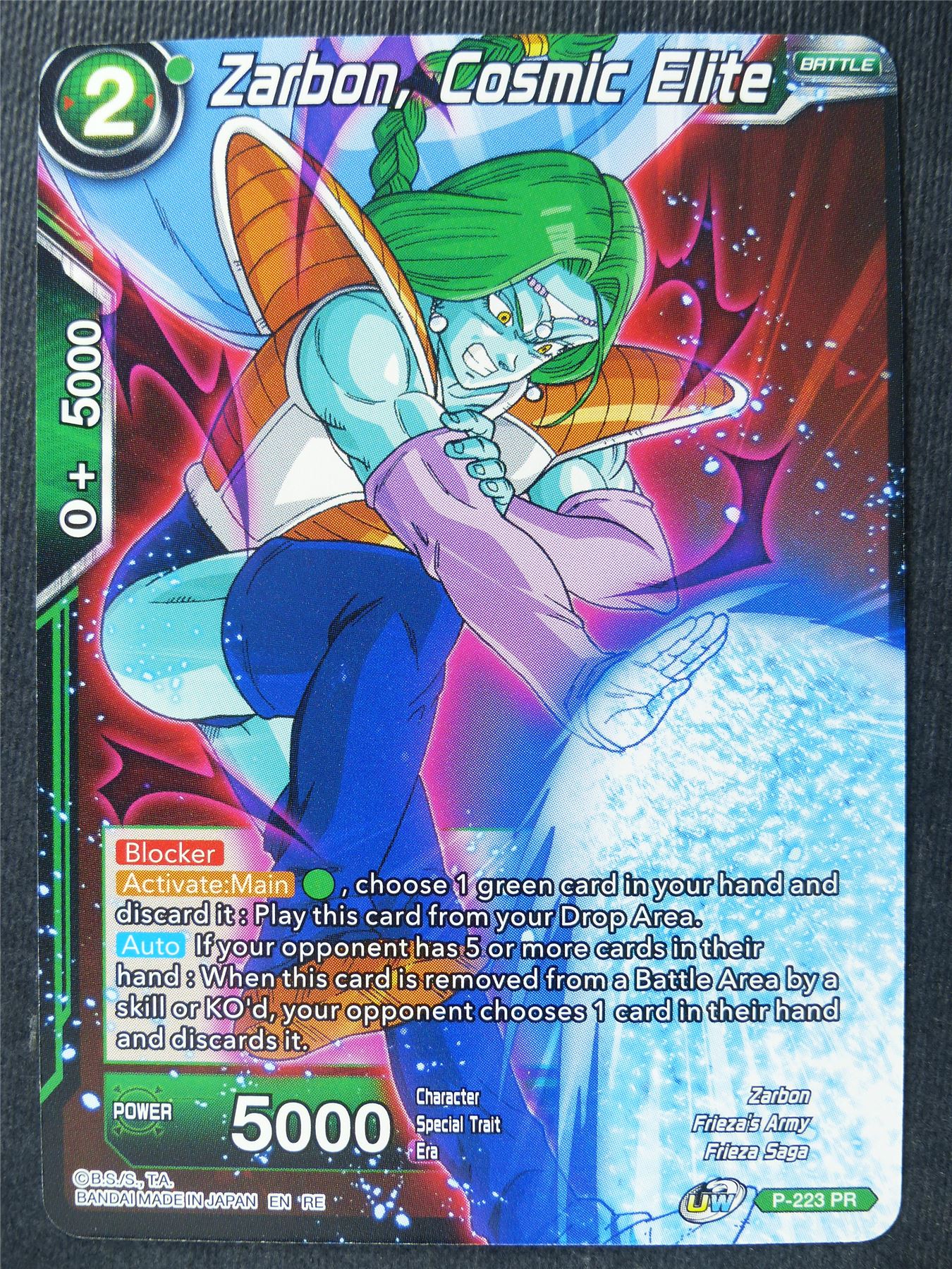 Zarbon Cosmic Elite - Mythic Booster - Dragon Ball Super Card #455