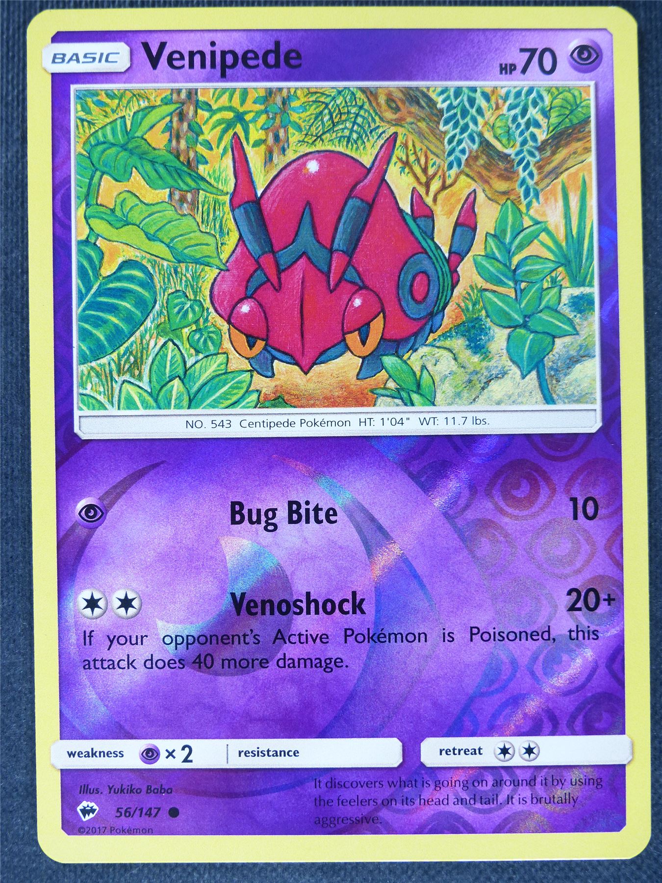 Venipede 56/147 Reverse Holo - Pokemon Cards #C8