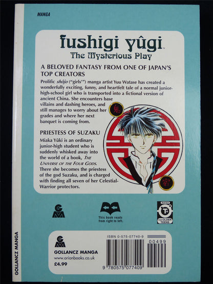 FUSHIGI Yugi Volume 1 - Shojo Manga #3KN