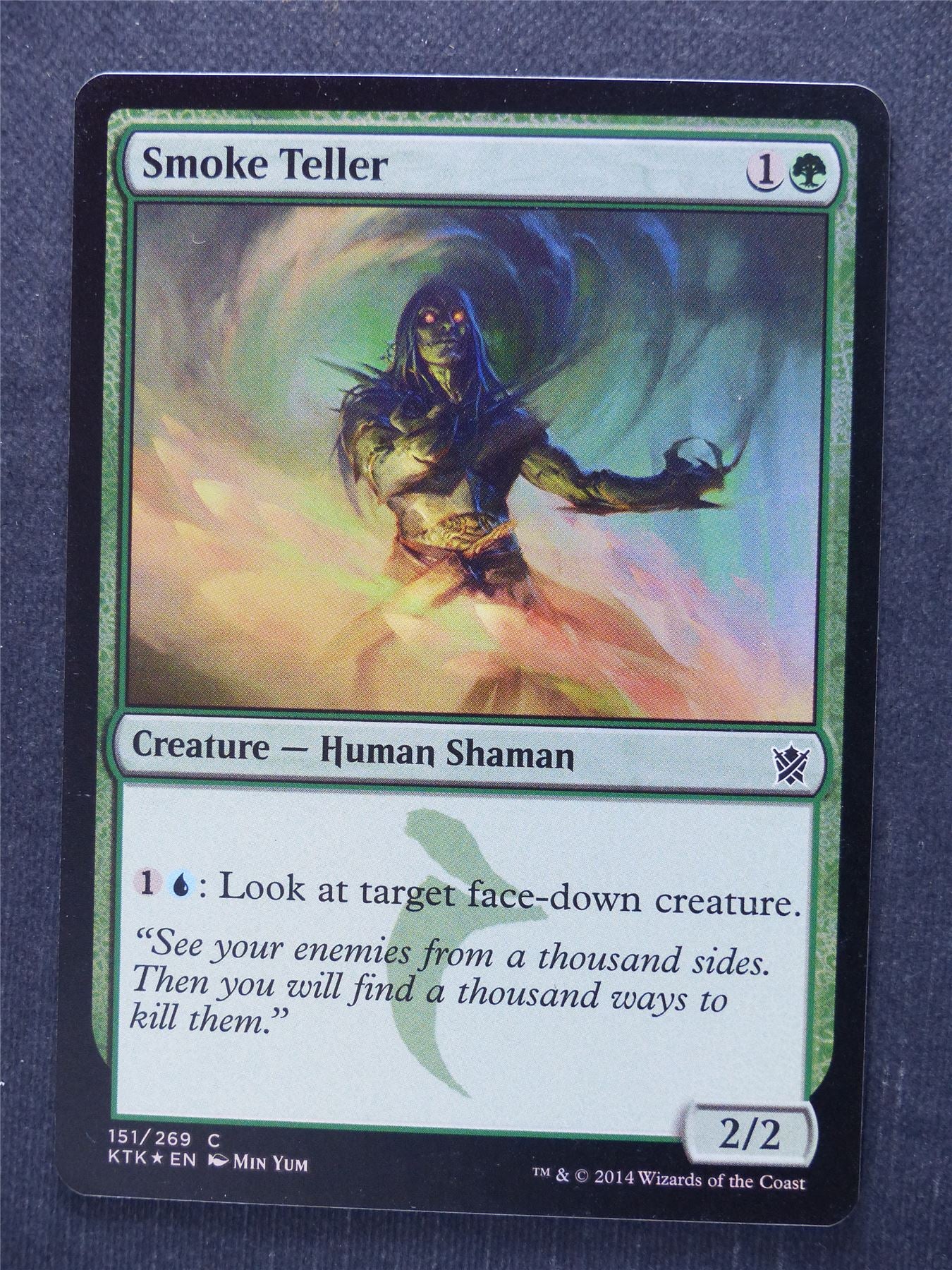 Smoke Teller Foil - Mtg Magic Cards #NR